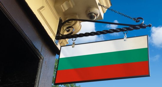 NK Expand | Pomáháme e-shopům expandovat do Bulharska